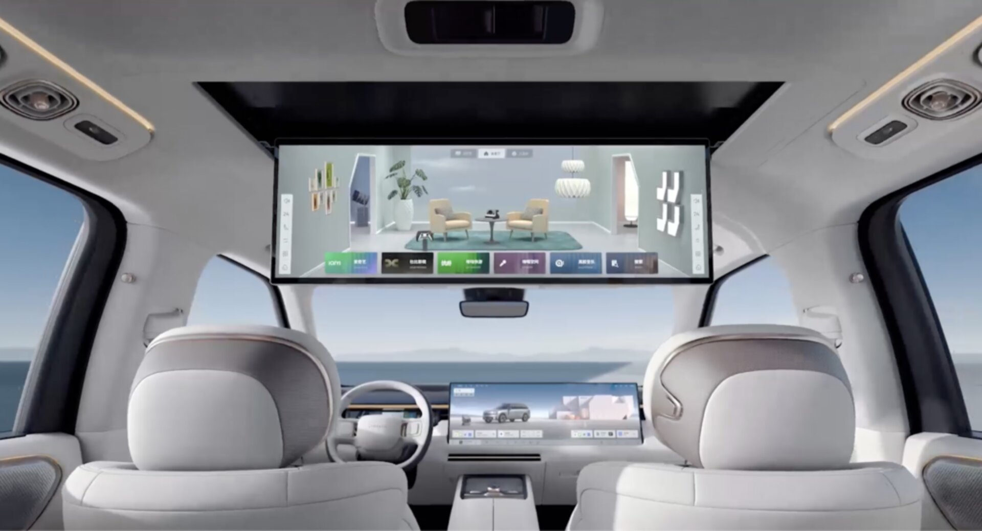 Lynk 900   rear panoramic ceiling screen showing home OS interface