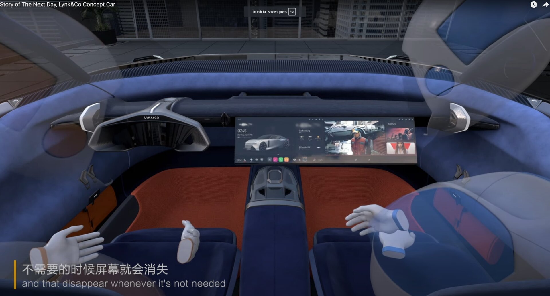 Lynk & Co 'The Next Day' concept car   VR interior showing wide OS display, yoke steering, and blue velvet cabin